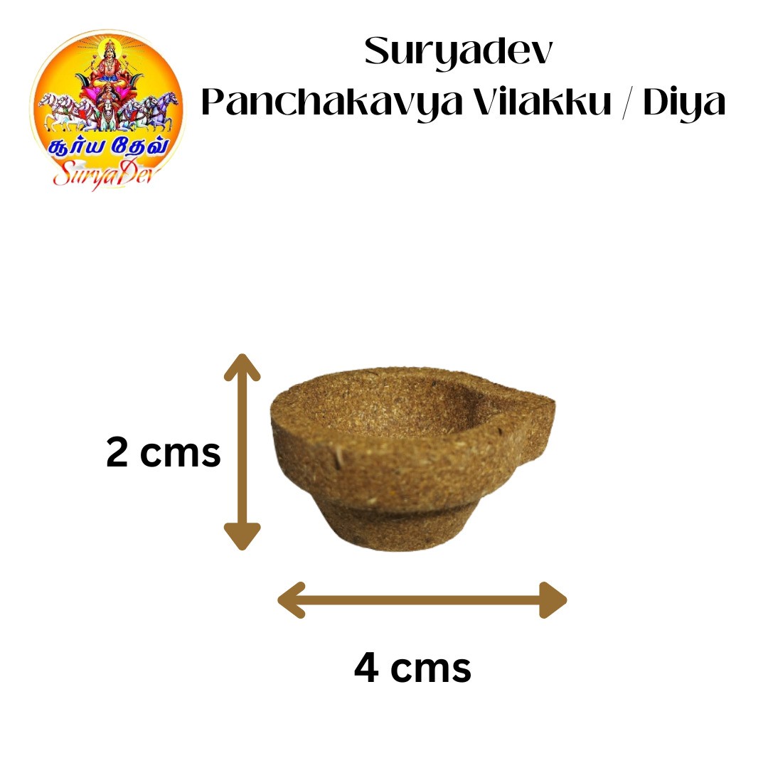 Suryadev™ Panchakavya Vilakku / Diya | Pack of 24 | Made up of Panchakavyam from Country Cow with Homa Herbs | for use in Home, Office, Factories and Special Occassions | பஞ்சகவ்ய தீபம்