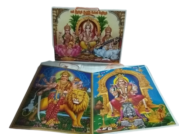 Photo Frame Lord 1, ARULMIGU Devi KARUMARIAMMAN Temple Photo 2, Lakshmi Saraswathi Ganesha 3, Goddess Durga Amman Pillayar |Total 3 |  combo Photo Laminations (Length : 9 inch/height : 12 inch)  Total