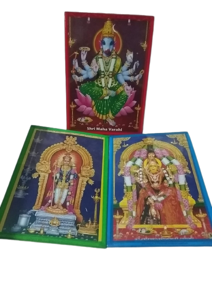 3 Photo wood Laminations Lord Ganesh/Ganapati Photo, Saraswathi,  Lakshmiji, Kuberji Small Size,6x8in Pack of 3
